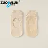 Calcetines de Algodón Xinjiang Zobaren para Mujer, Calcetines Cortos Finos de Verano, Calcetines para Yoga, Calcetines para Fitness en Interiores Pilates, Antideslizantes, Sin Talón