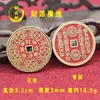 Artículo Popular del Tío Tong: Moneda de Cobre Cinabrio con Cinco Emperadores y Ocho Direcciones para Atraer Riqueza, Colgante de Moneda del Espíritu de la Montaña, Venta al por Mayor de Monedas Antiguas