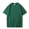 Transmissão ao Vivo Popular Peso Pesado 220Gt Camiseta Gola Redonda Penteada Justa Siro-Fiado High-End Confortável Cor Pura Manga Curta Pode Ser Personalizada