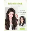 Mecha de Peruca para Aumentar o Volume do Cabelo, Estilo de Peça Única para Mulheres, Leve, Discreta, Volumosa, Camadas Altas, Ondas Grandes, Peruca Realista de Cabelo Humano