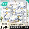 Paquete individual de pañuelos de origen vegetal para uso doméstico, servilletas a granel, paquete económico, pañuelo suave y grueso de cinco capas, venta al por mayor de pañuelos faciales del fabricante