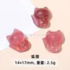 Cuentas Sueltas de Cristal de Fresa Natural, Colgante de Paz, Pixiu, Accesorios para Pulsera de Cristal Cubo de Azúcar Rojo Sangre de Paloma, Regalo para Novia para el Festival Qixi