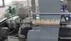 Suministro Directo de Fábrica Bolsa para Empaque de CD Máquina Sopladoras de Película de PP Tipo 500