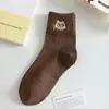 Calcetines para Mujer Zhuji para Otoño e Invierno, Calcetines de Media Pantorrilla, Absorbentes de Sudor y Resistentes al Olor, Calcetines de Algodón de Color Sólido para Mujer, Bordado de Dibujos Animados, Calcetines Personalizados Transfronterizos para Mujer