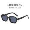 Gafas de sol vintage de equipo para mujer, verano 2025, nuevas, de moda, internet, famosas, anti-UV, adelgazantes, de alto nivel.