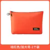Bolsa de Armazenamento de Viagem Estilo Japonês, Necessaire e Bolsa de Maquiagem, Bolsa Organizadora Portátil para Diversos, Bolsa para Compartimento de Bagagem