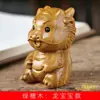 Sândalo dourado sândalo verde dragão esculpido ornamentos de bebê decoração especificações 5,8 x 4,4 x 3,3 artesanato em madeira