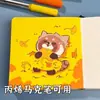 Cuaderno de Acuarela Zunjue 300g Tela de Algodón Pequeño Portátil Libro de Dibujo para Estudiantes de Arte Pintura a la Acuarela Marcador Libro de Hojas Deslizantes