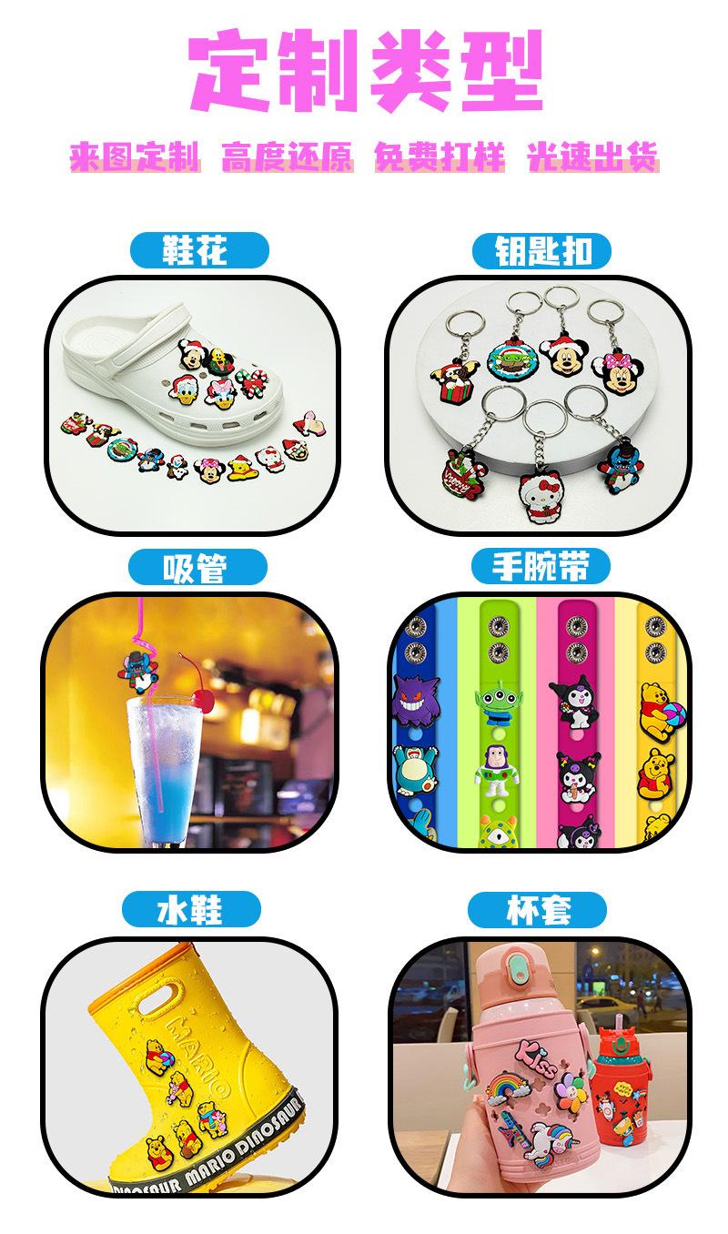 图层 5.jpg