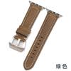 Correa de piel de vaca Crazy Horse de bambú auténtica compatible con Apple Watch, nueva correa para iWatch.