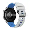 Correa de Silicona Estilo Sarga Bicolor Adecuada para Huawei Watch Gt Runner 22mm Pulsera Universal