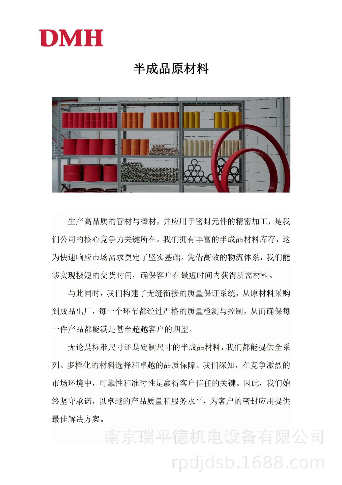汇总 (2).jpg