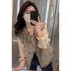 Chaleco tejido elegante combinable para mujer otoño estilo coreano retro borla estilo Chanel tweed abrigo chaleco moda