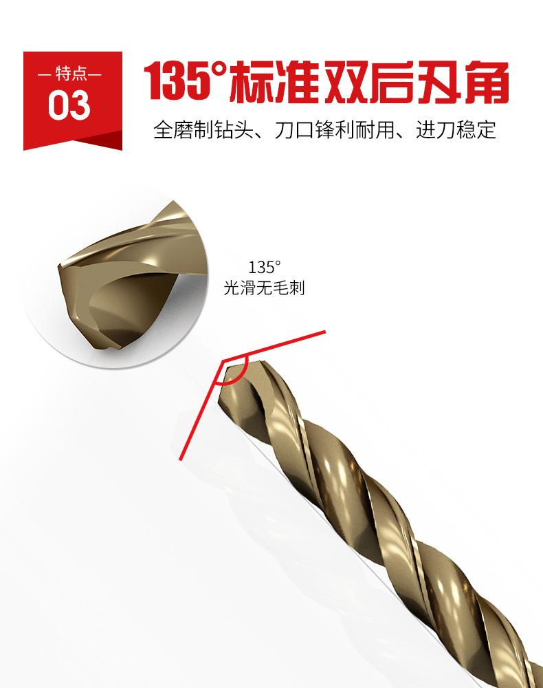 详情页_09.jpg
