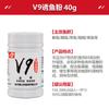 Guozhiliang V7 Upgrade V9 Isca de Peixe Refeição Pesca Pequeno Peixe Droga Atraente Fruta Rei Carpa Carpa Pesca Selvagem Isca de Peixe Preto