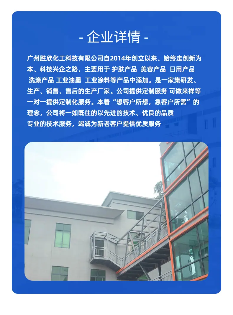95a52ebcd4cc455db144a38e5fd879