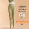 Pantalones térmicos de invierno para mujer, de cintura alta, levanta glúteos, 5A antibacterianos, antiácaros, pantalones gruesos de algodón, leggings de lana de seda