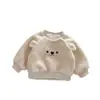 Sudadera Gruesa con Forro de Polar para Bebé Ropa de Invierno Cálida para Bebés y Niños Pequeños Unisex Sudadera de Imitación de Borrego Linda