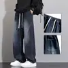 Jeans para hombre para primavera y otoño, pantalones rectos holgados, pantalones de pierna ancha retro americano, pantalones largos elásticos de cintura alta para jóvenes, deconstruidos