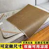 Esterilla Refrigerante de Verano a Medida Uso Doble Cara Esterilla de Ratán Cojín para Sofá Cojín para Ventana Saliente Esterilla de Paja Habitación de Estudiantes Esterilla de Seda Helada Hogar