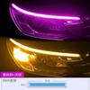 Tira de luz intermitente de agua corriente para motocicleta, luz trasera, inicio de escaneo, LED, motocicleta eléctrica, luz de color, accesorios de cambio, decoración, luz de flujo
