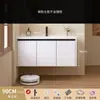 2026 Nuevo Lavabo Espesor Color Crema de Aluminio Espacial con Lavabo Cerámico Integrado para Gabinete de Baño e Inodoro