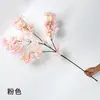 Simulación Cifrado Cruz Cerezo Flor de Cerezo Simulación Decoración del Hogar Boda Ramo de Mano Pared Flor Artificial Decoración de Boda Flor