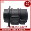 Adecuado para medidor de flujo de aire Nissan 5WK97020