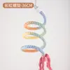 Juguetes de Cuerda de Algodón de Colores para Pájaros, Cuerda de Trepar de Color Degradado, Anillos Columpios y Suministros de Juego para Masticar para Periquitos, Agapornis y Cacatuas