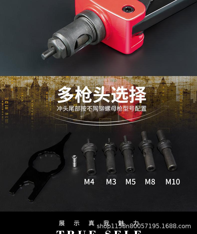 详情页_03.jpg