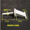 Partes Universales para Camión Mezclador: Soporte Base de Tolva de Descarga, Eje Giratorio, Varilla de Soporte de Eje Giratorio de Tolva de Descarga de Camión Mezclador de Concreto