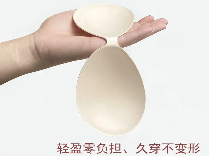 劲梦超薄胸垫 (2).jpg