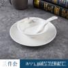 Conjunto de Mesa para Hotel Peça Quatro Estilo Chinês Pintura de Paisagem de Hotel Conjunto de Mesa Conjunto de Louças de Hotel Pacote Prato de Ossos Tigela de Asa Colher de Sopa Xícara