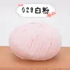 Fio de Algodão Real para Acessórios de Bonecas DIY Feitos à Mão, Materiais de Artesanato, Tricô de Suéteres de Bebê, Fio para Crochê