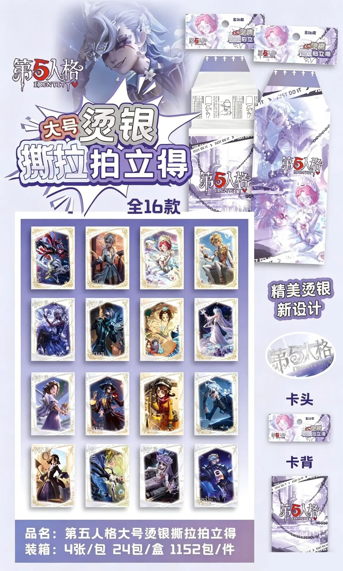 01 (6).png