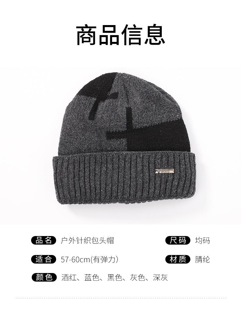 2519-哥诗达_02.jpg