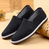 Zapatos casuales para hombre estilo Pekín antiguo, adecuados para primavera y otoño, con suela multicapa, antideslizantes, ligeros y fáciles de poner, perfectos para el trabajo y el ocio, en color negro