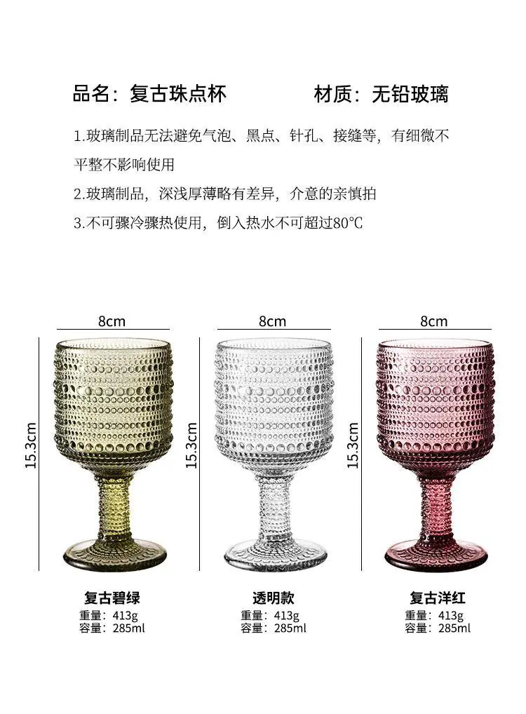 详情-_03.jpg
