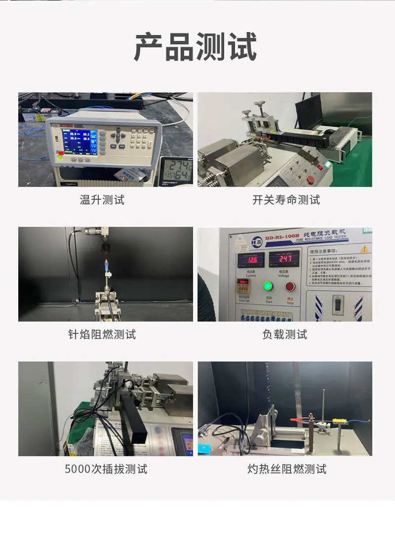 详情_11.jpg