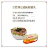 Marca Gan Zhu Feijão Preto Fermentado e Peixe em Lata Dace Produção de Guangdong Frutos do Mar Prontos para Comer Atacado Comida Cozida Abrir a Lata Sabor Picante Pronto para Comer Atacado