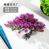 Planta de Pinheiro Artificial Acolhedor em Vaso Planta Verde de Interior Bonsai Decoração de Flores Artificiais para Desktop Decoração de Casa Ornamento Árvore de Pinheiro