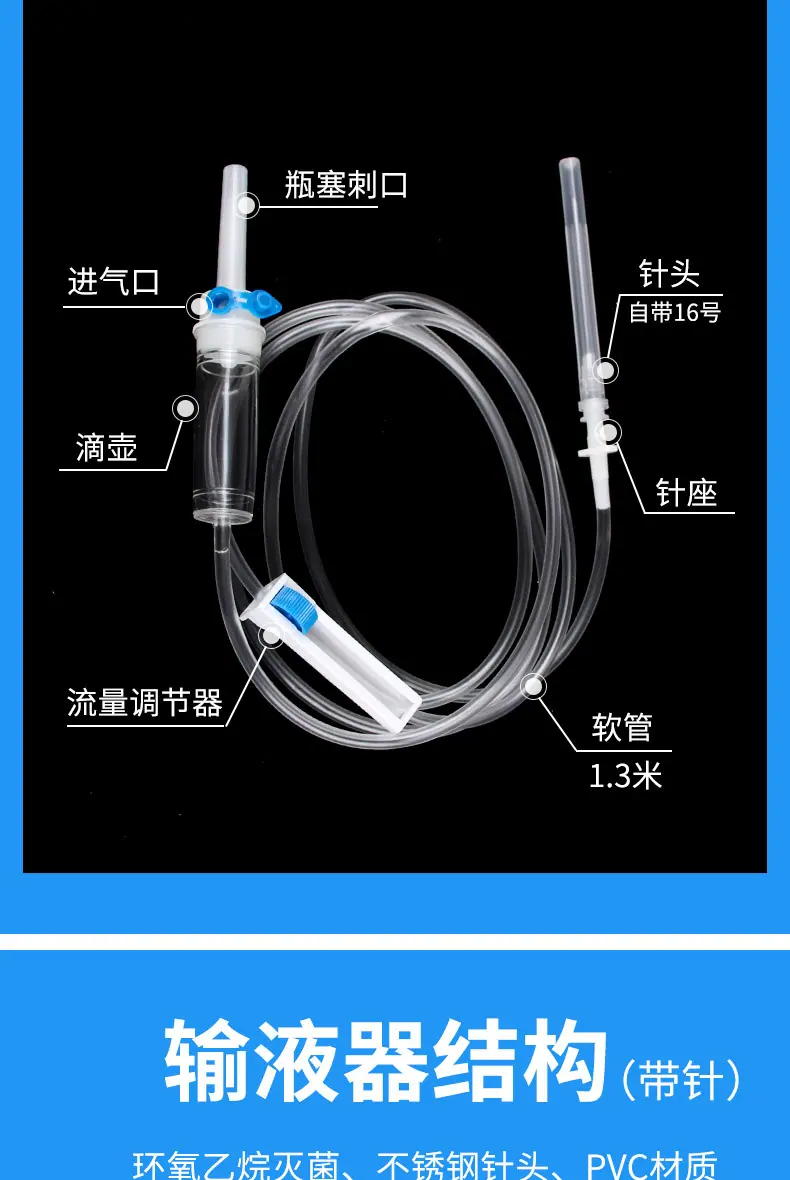 详情 (3).jpg