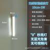 Luz Nocturna Inteligente para Dormitorio y Hogar con Inducción de Cuerpo Humano, Sin Cableado, Larga Duración Magnética para Ropa, Gabinete de Vino, Luz de Gabinete