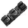 3750030U1512 Adequado para 12-17 Jac Refine S5 Interruptor Elétrico do Vidro Elétrico Janela Elétrica Shuailing T6