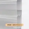 Cortinas simples personalizadas Shangri-La com alto bloqueio de luz e proteção solar para sala de estar, quarto e escritório, cortinas elétricas anti-tontura
