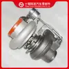 Turboalimentador HY35W para motor Dongfeng Cummins ISBE 4044155 4044154 4955451
