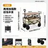 Carrito de Camping para Exteriores, Carrito de Camping Plegable Extra Grande con Mesa, Carrito Empujado a Mano para Picnic, Carrito de Camping, Carrito Pequeño para Montar Puestos