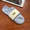 Calcetines Mujer Verano Tobilleros Finos Antideslizantes en Talón Transpirables Bajos Personalizados Hilo de Punto Morandi Ins