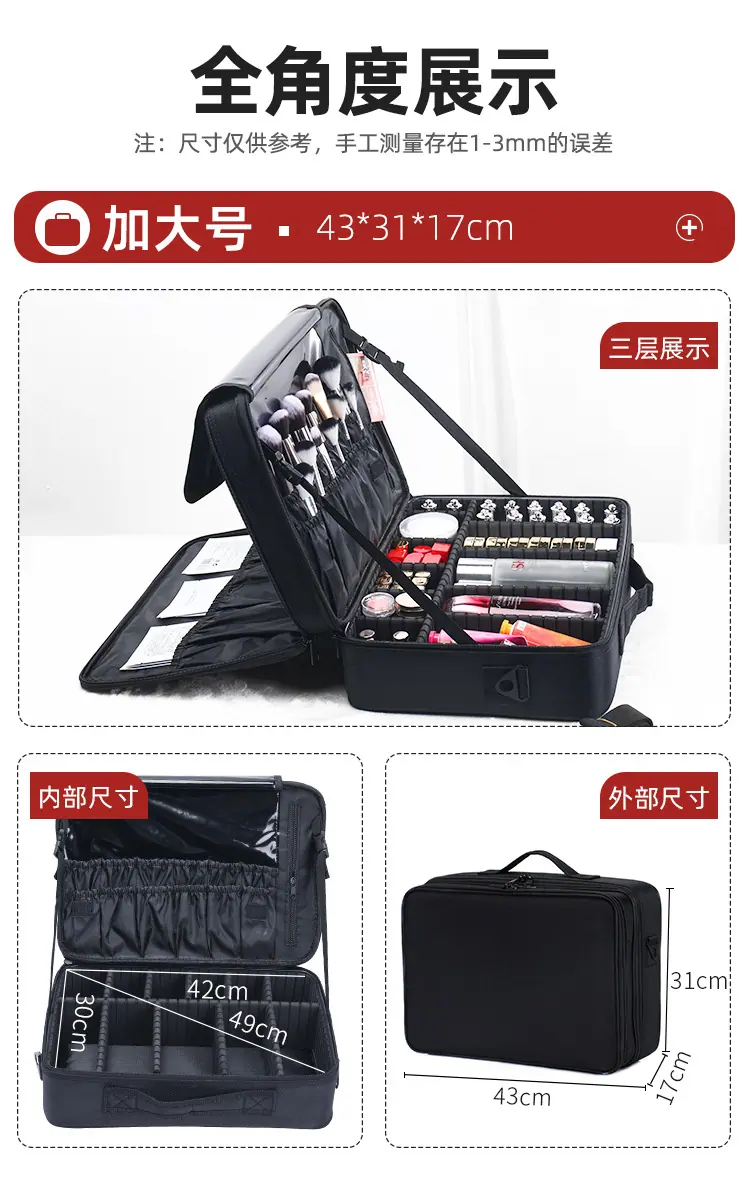 详情_11.jpg