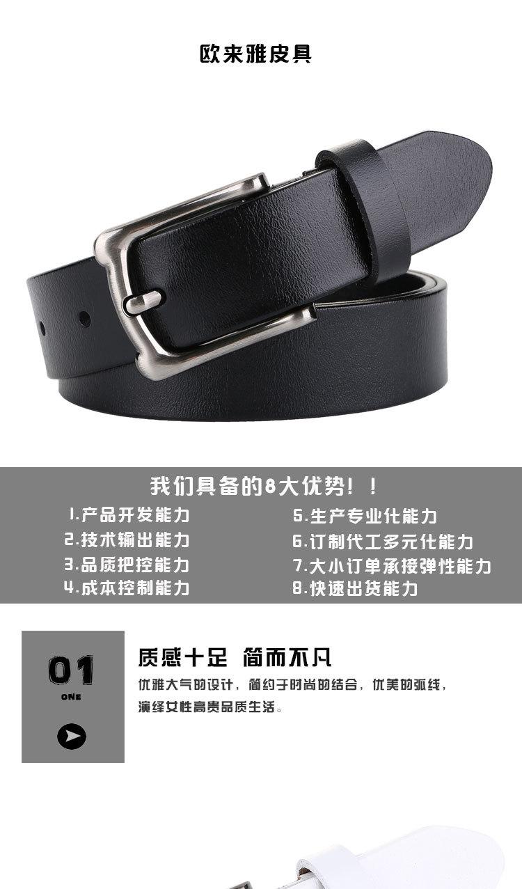 8150详情页新版_01